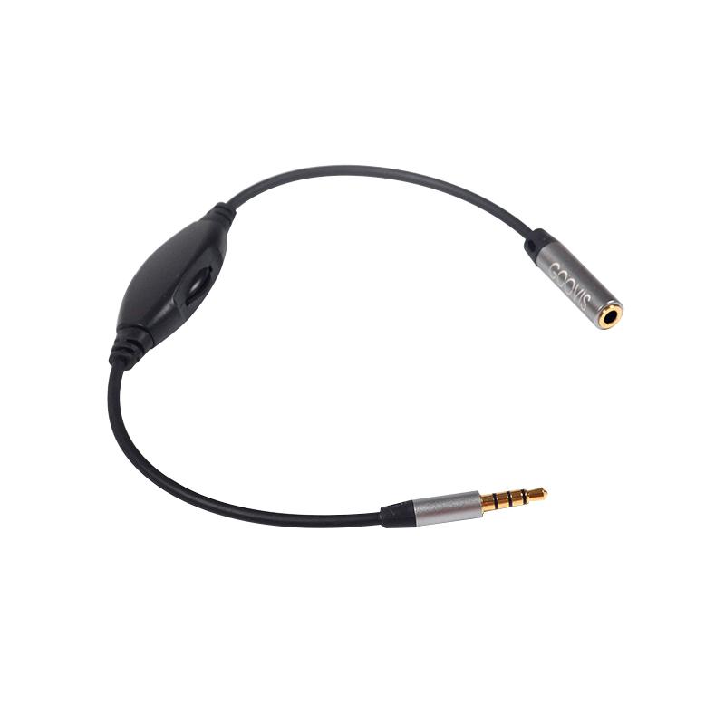 Volume Control Cable - GOOVIS Shop