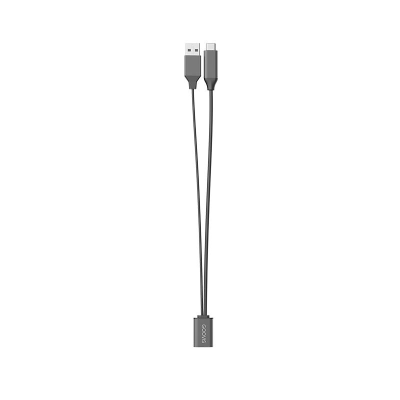 Type-C Charging Cable foe GOOVIS Young - GOOVIS Shop