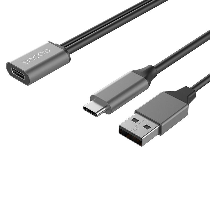 Type-C Charging Cable foe GOOVIS Young - GOOVIS Shop