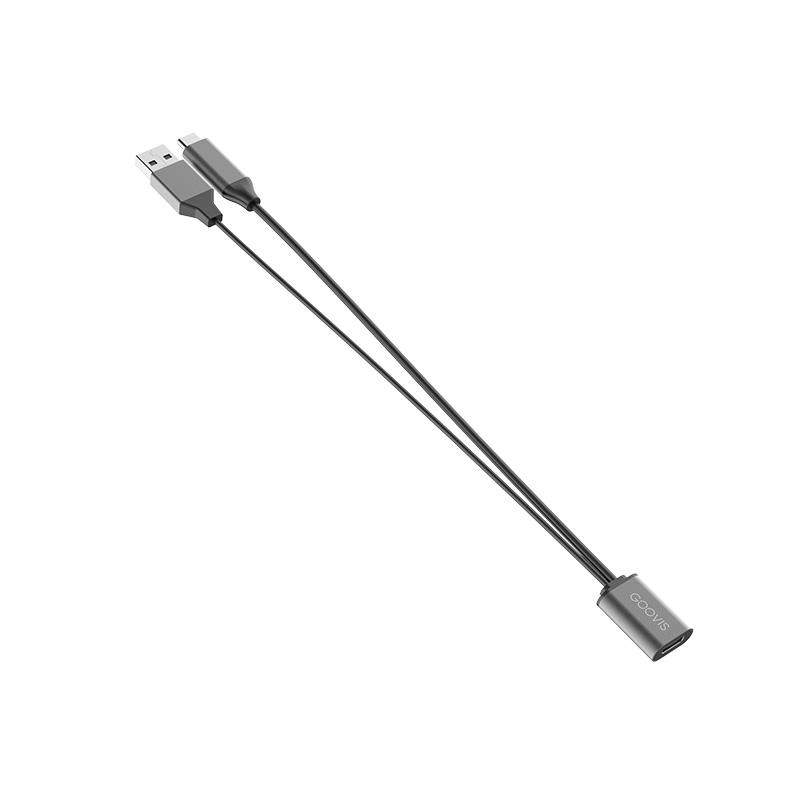 Type-C Charging Cable foe GOOVIS Young - GOOVIS Shop